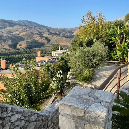 公寓 Plum Tree With Panoramic Views 耶奥伊乌波利斯