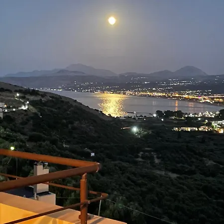 Plum Tree With Panoramic Views 耶奥伊乌波利斯